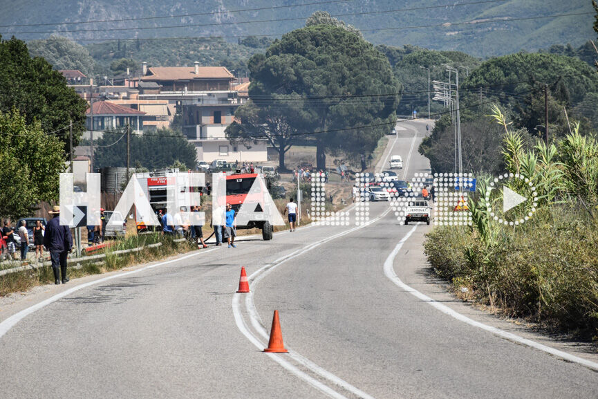 fotia raxes 18