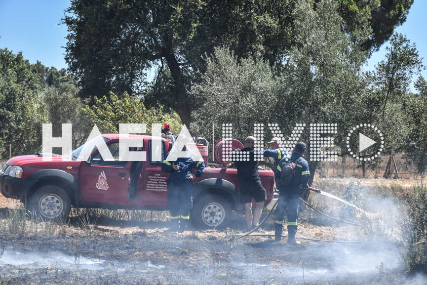 fotia raxes 9