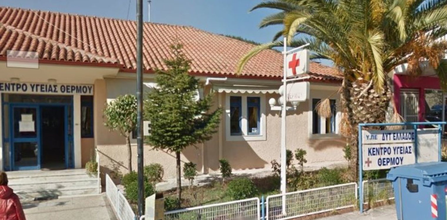 Θρήνος στην Αιτωλοακαρνανία: Ανεύρυσμα εγκεφάλου το πόρισμα της νεκροψίας για τον 12χρονο