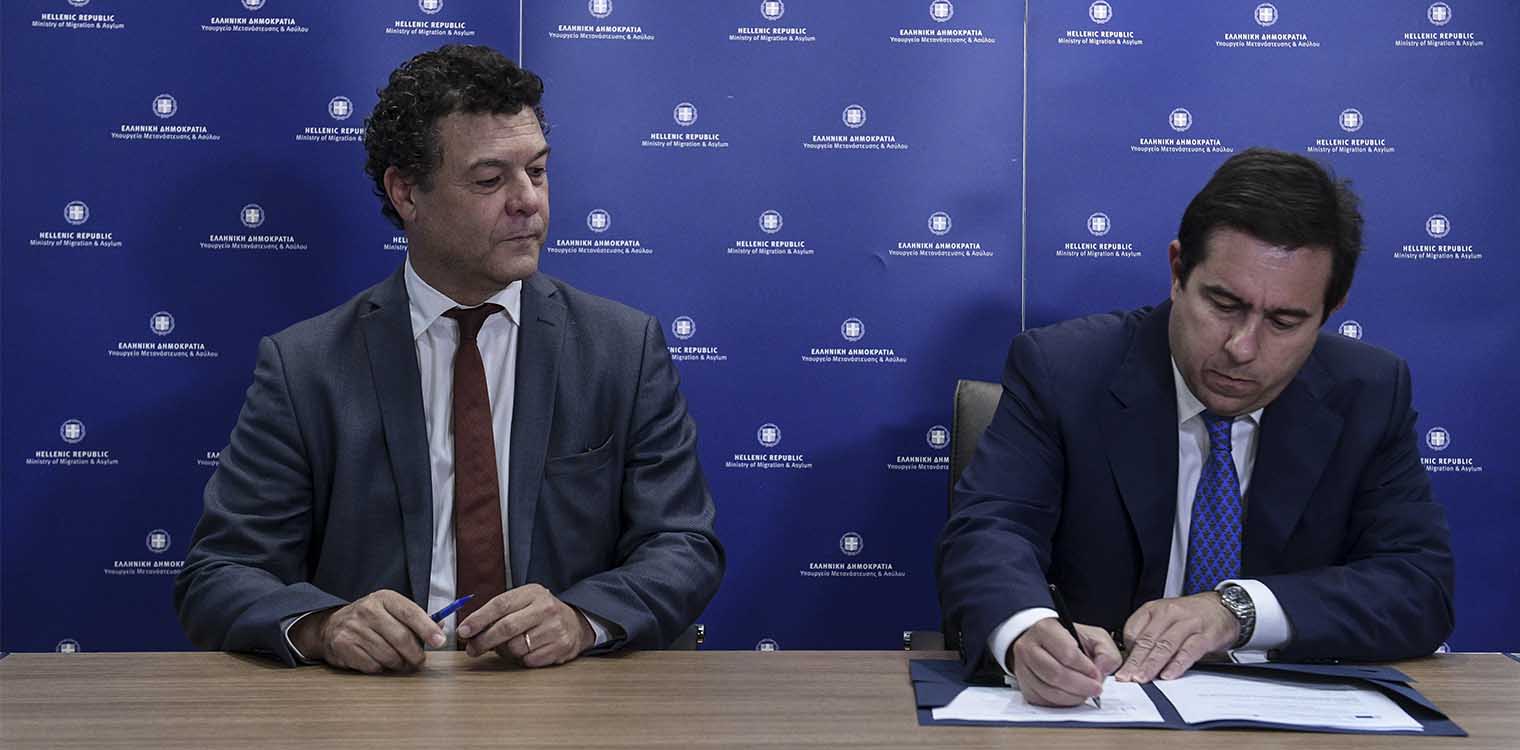 Μεταναστευτικό: 40.000 θέσεις φιλοξενίας στο πρόγραμμα ESTIA, από 25.000 σήμερα