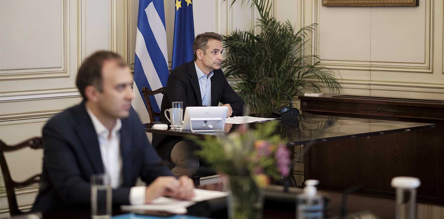 Μητσοτάκης: «Η απόφαση της Τουρκίας για την Αγιά Σοφιά δείχνει πώς αντιμετωπίζει τις διεθνείς συμφωνίες»