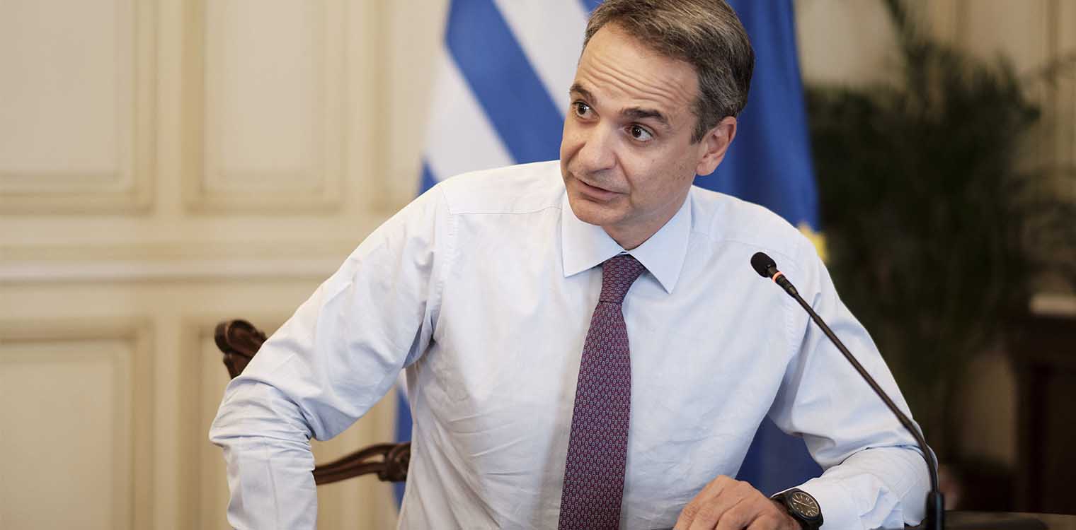 Μητσοτάκης: Στην παρουσίαση της πλατφόρμας για τις εκλογές των αποδήμων