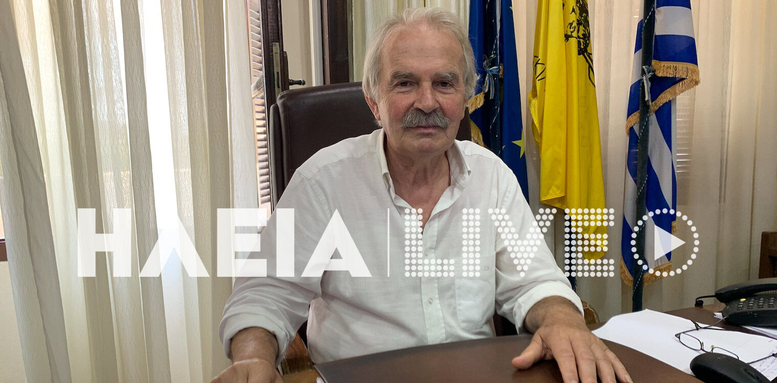 Δήμος Ανδρίτσαινας - Κρεστένων: Ο κορωνοϊός καθυστέρησε τα έργα