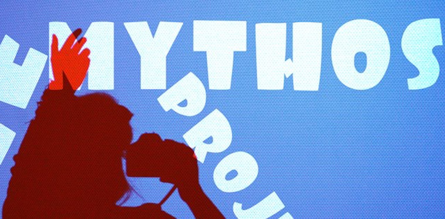Ιστορίες, μύθοι και γεγονότα μέσα από τα μάτια νεαρών κινηματογραφιστών
