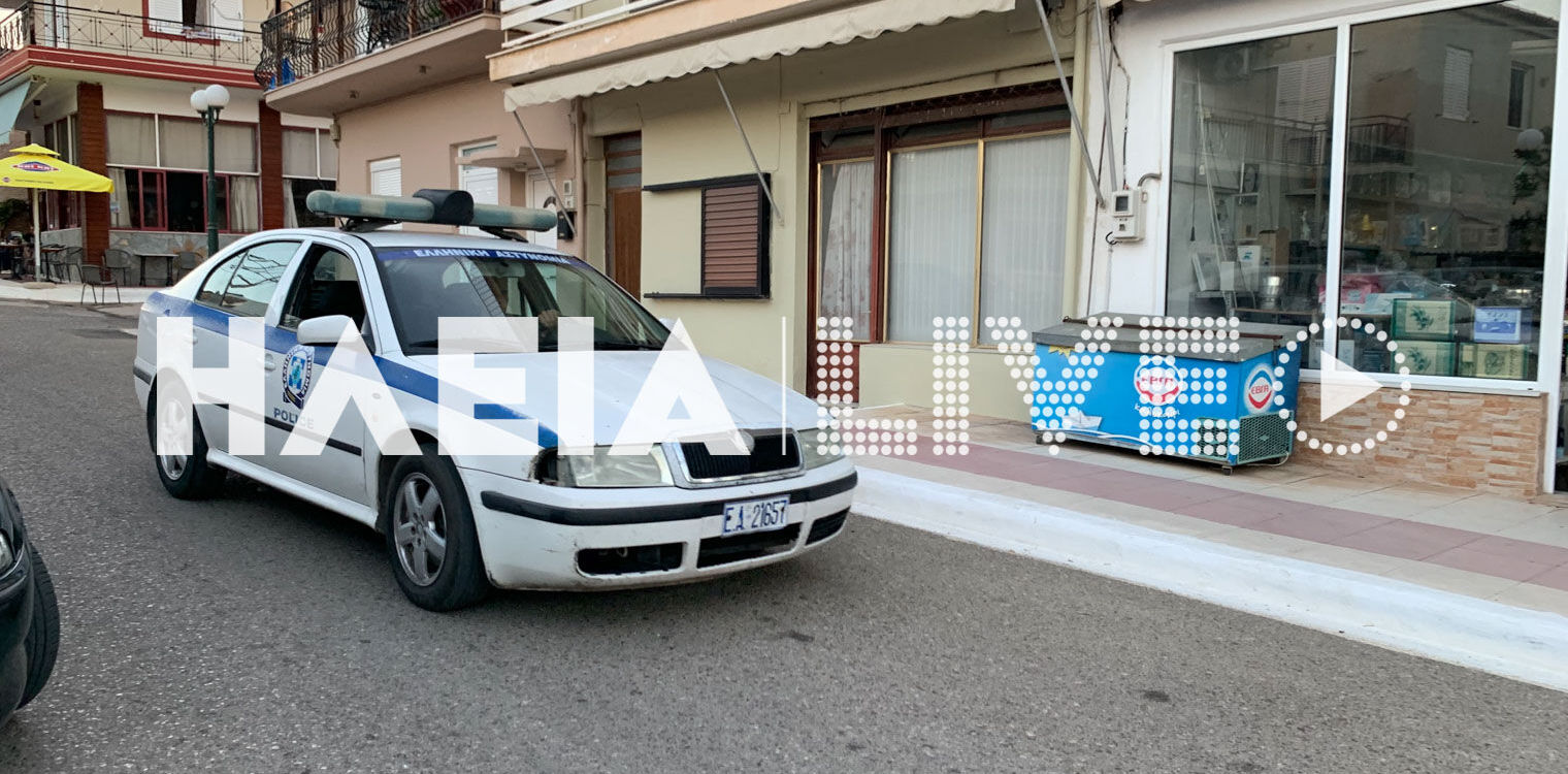 Ηλεία: Πανικός και τρόμος για τους επίδοξους απαγωγείς ανηλίκων (video)