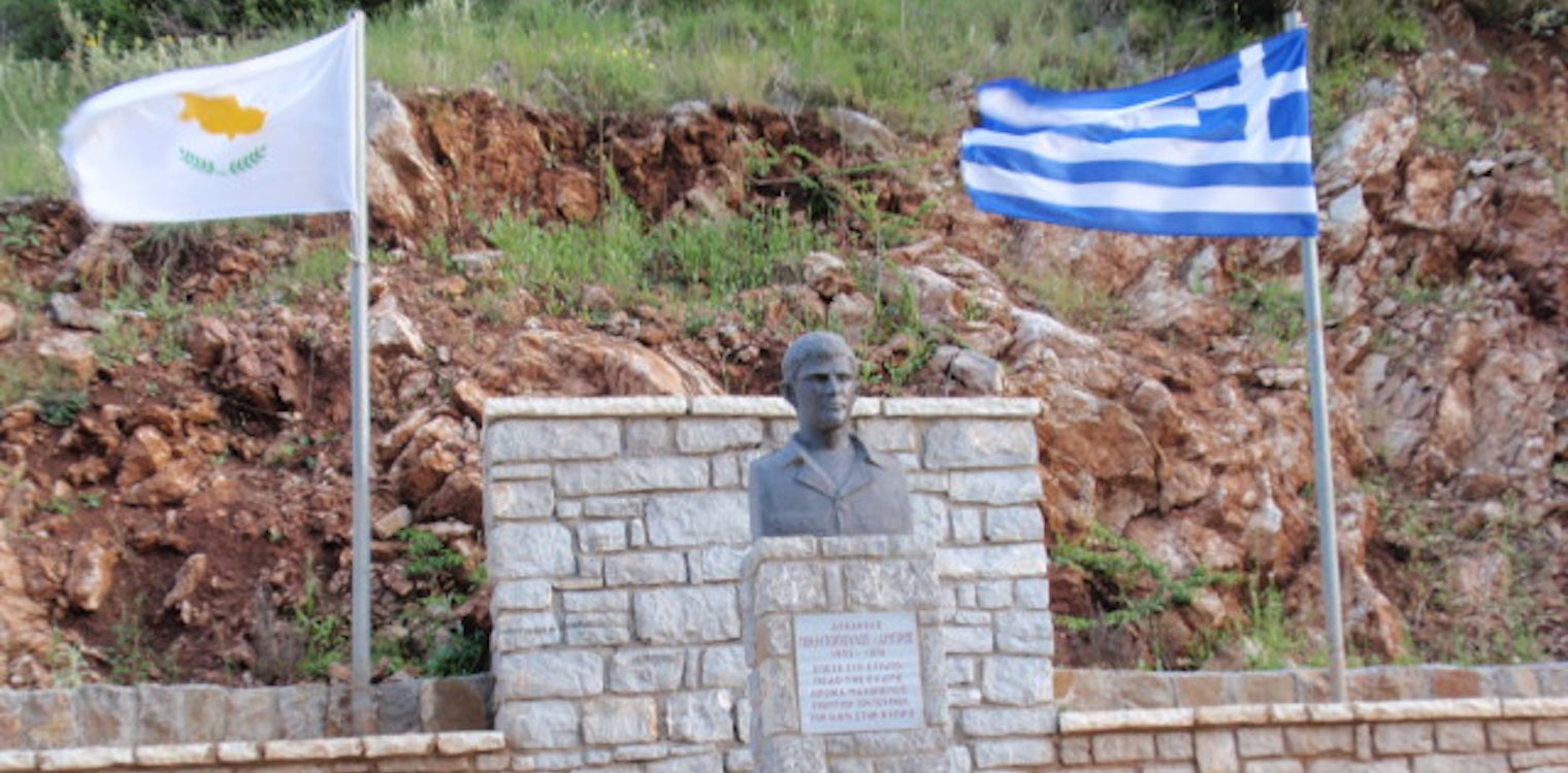 46 χρόνια μετά: Τα θύματα του «Αττίλα» στην Κύπρο από την Ηλεία
