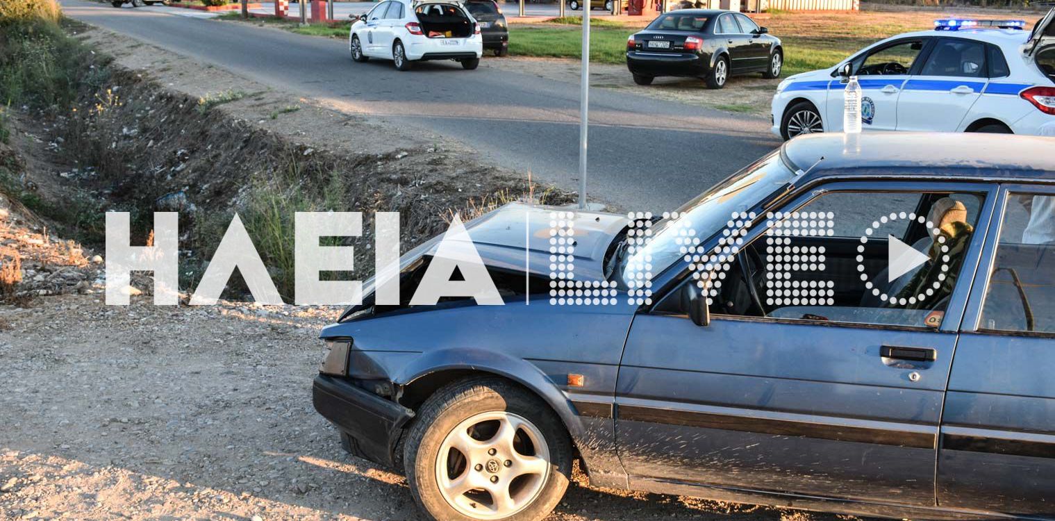 Αμαλιάδα: Μια γυναίκα ελαφρά σε τροχαίο στην οδό Αντ. Πετραλιά