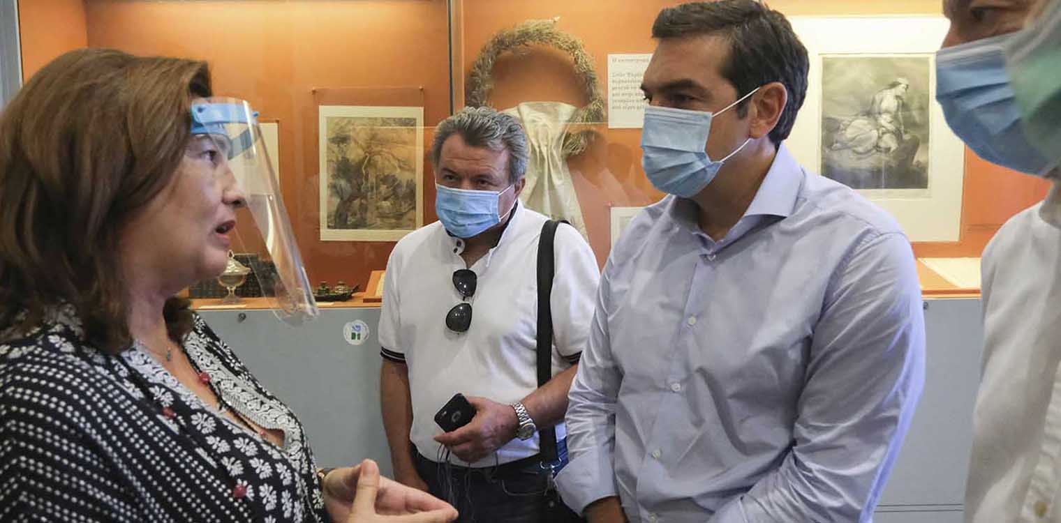 Αλ. Τσίπρας από Ζάκυνθο: Οι αποφάσεις της κυβέρνησης είναι για τα πανηγύρια (βίντεο)