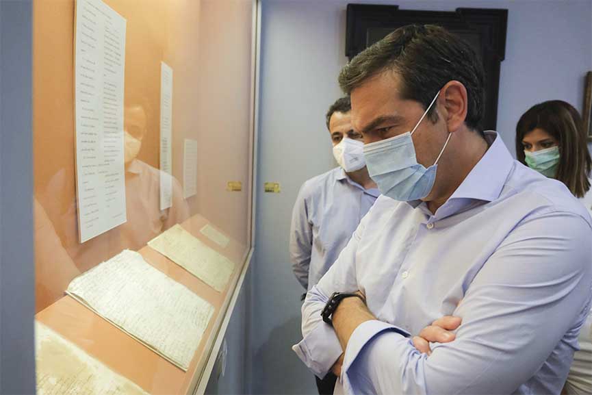 tsipras zakunthos2