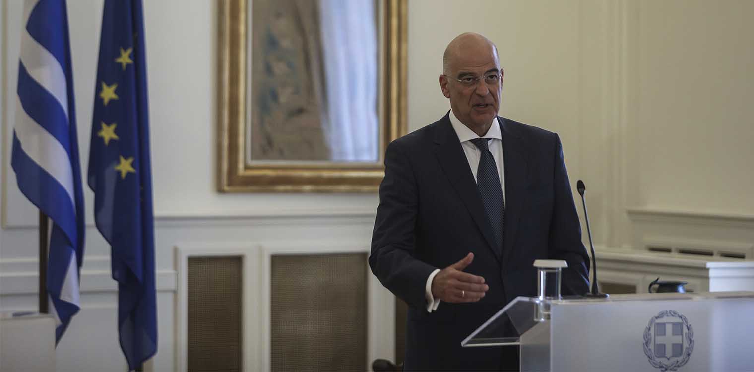 Μήνυμα Δένδια προς Τουρκία: Η Ελλάδα δεν θα ανεχθεί τετελεσμένα