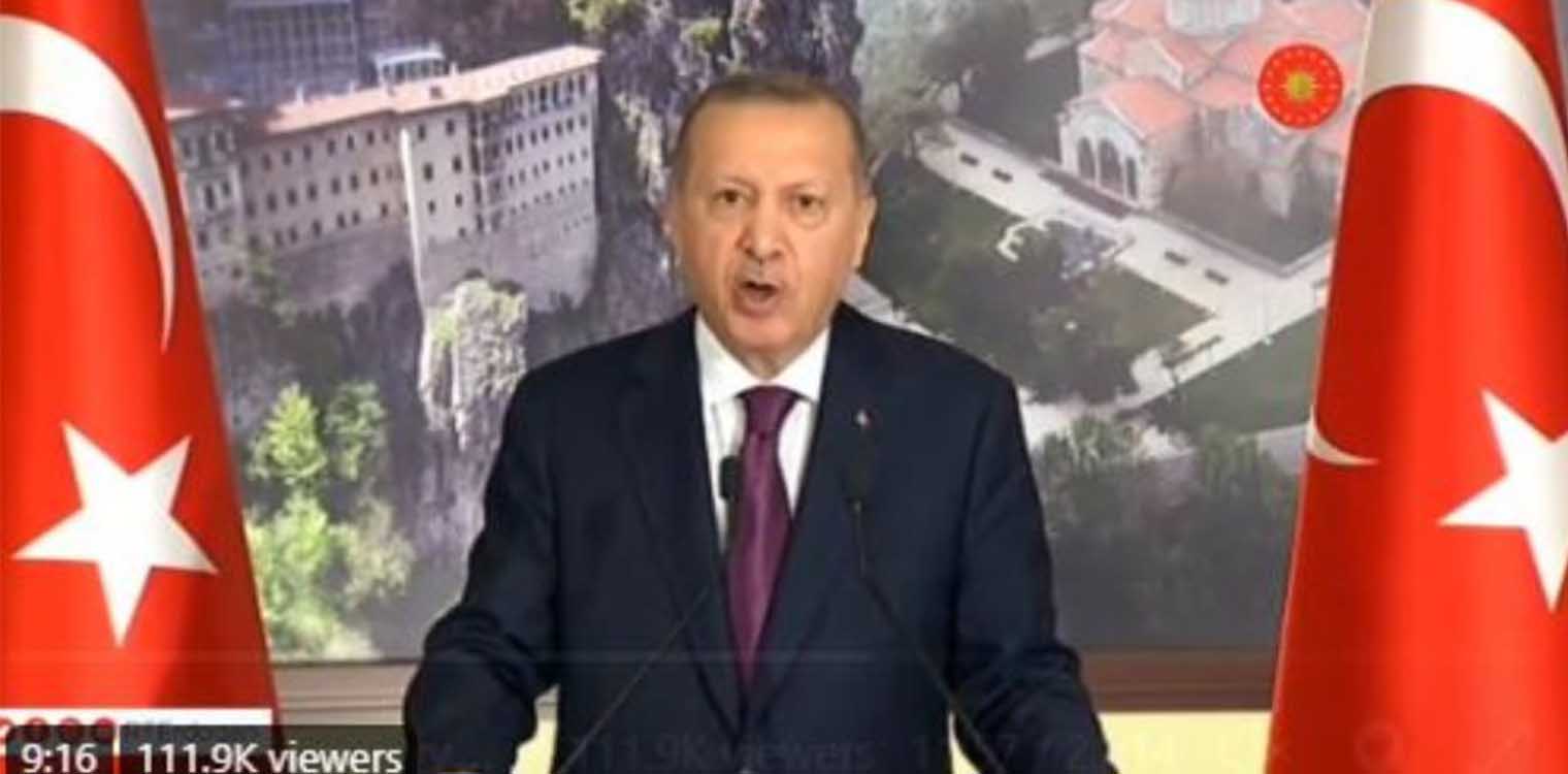 Ερντογάν: Τον Δεκαπενταύγουστο θα γίνει λειτουργία στην Παναγία Σουμελά