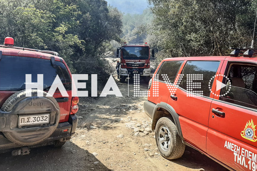 agia triada2