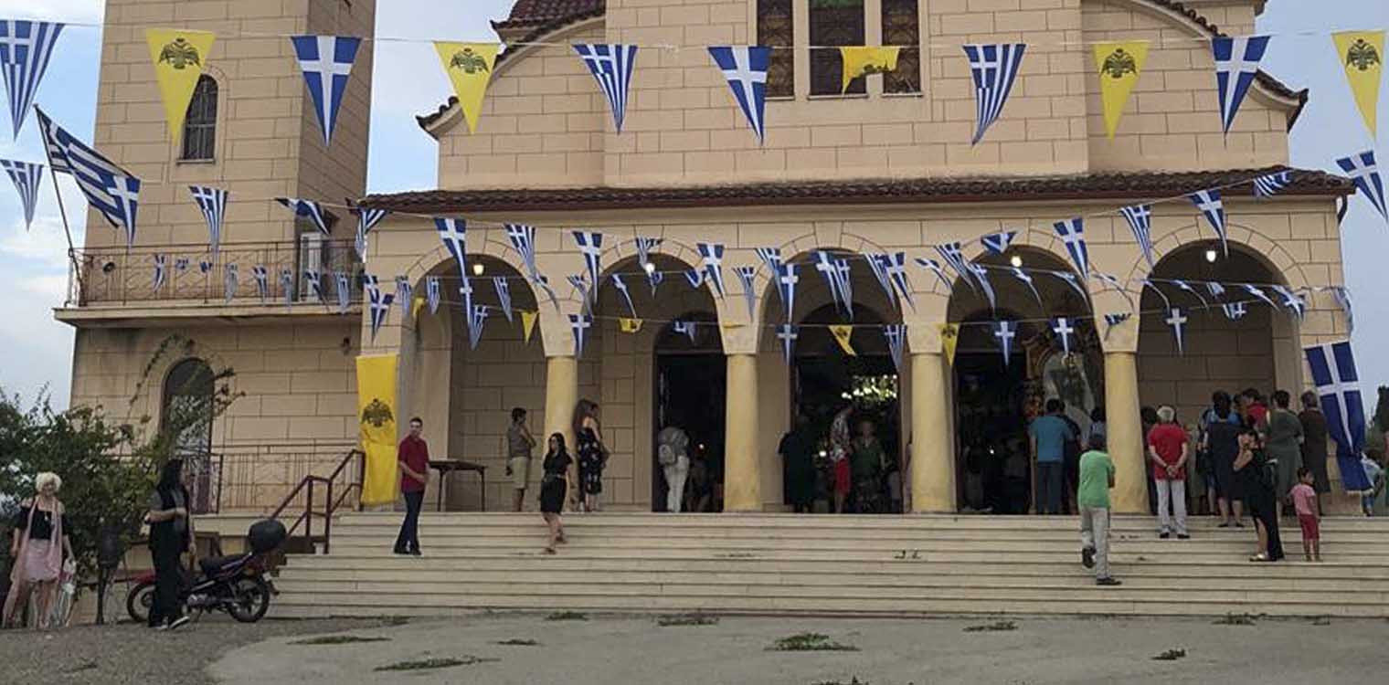O Επίσκοπος Ανδρούσης κ.κ. Κωνστάντιος, στον Άγιο Παντελεήμονα Πύργου