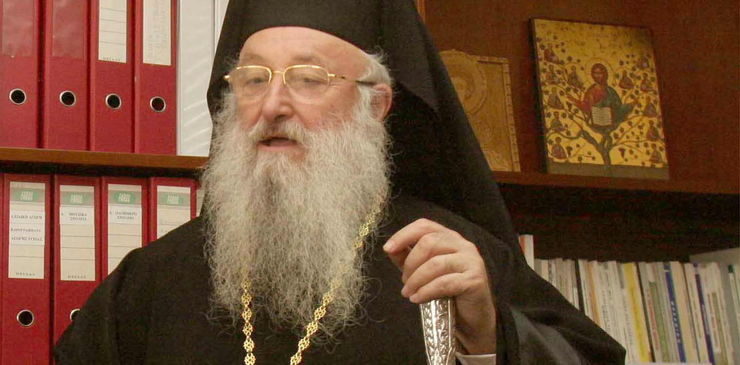 Δήμος Πηνειού: Αρχιερατικό μνημόσυνο για τον μακαριστό Μητροπολίτη πρ. Πειραιώς κυρό Καλλίνικο