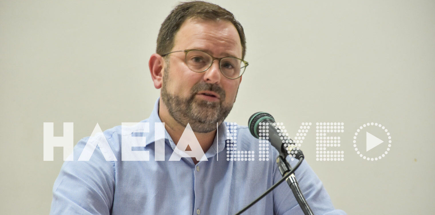 Κοροβέσης: «Εκδηλώσεις και στα πιο απομακρυσμένα χωριά με πλούσια Ιστορία, όπως η Ανδρίτσαινα»
