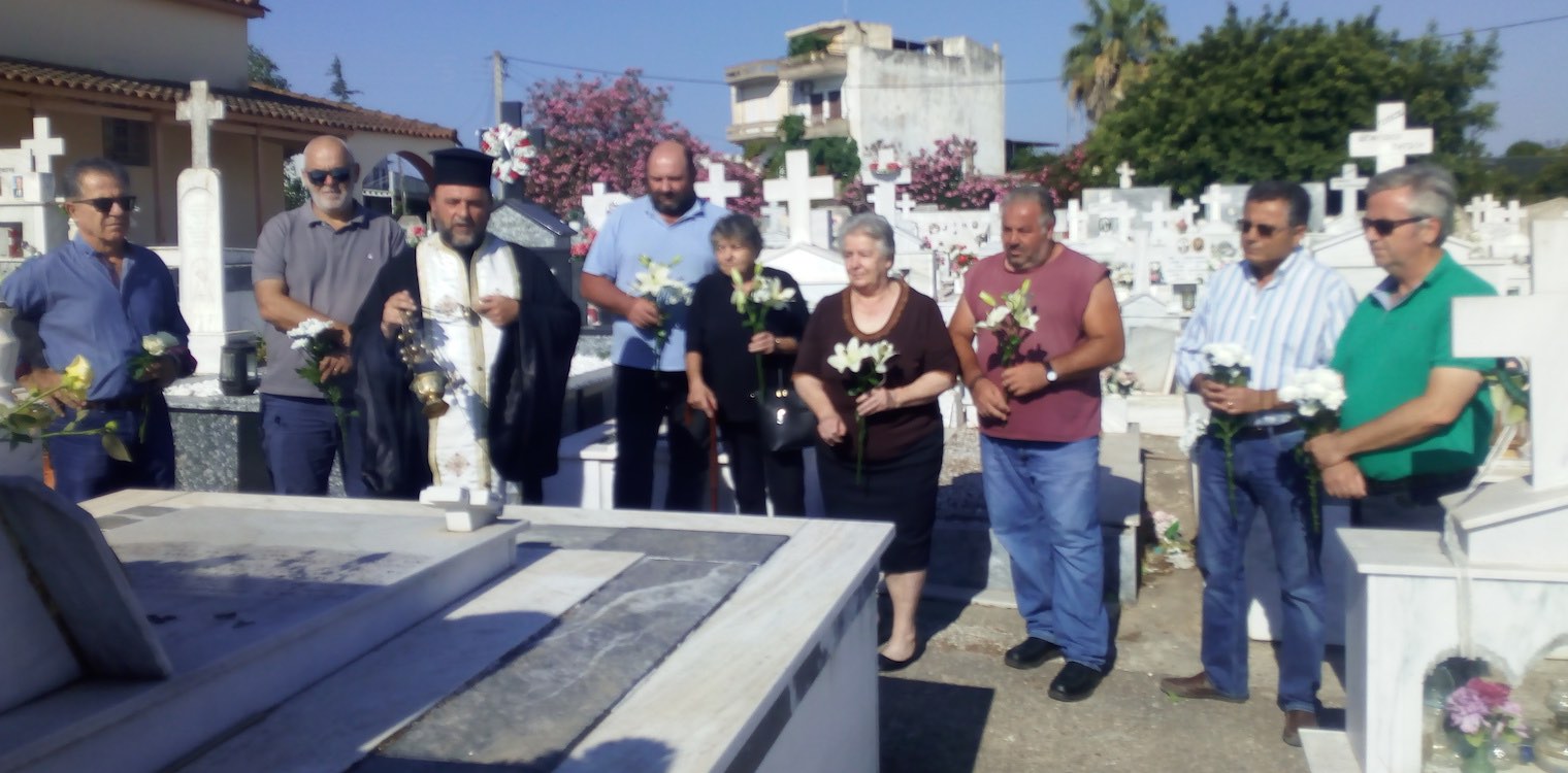 Βαρθολομιό: Τρισάγιο στη μνήμη του ήρωα Ηλία Κουλιαντώνη