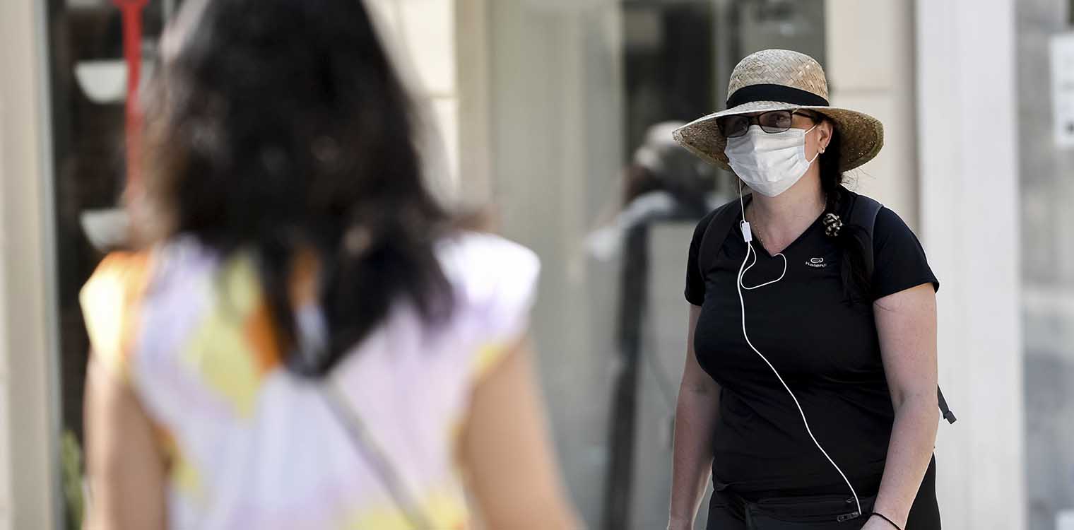 Υποχρεωτική από σήμερα η χρήση μάσκας - Πού τη φοράμε, πόσο είναι το πρόστιμο