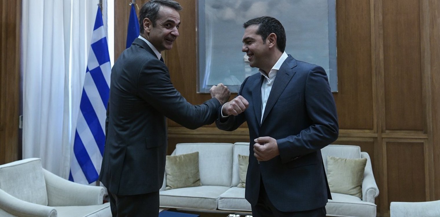 Τσίπρας σε Μητσοτάκη: Οφείλετε να αποτρέψετε το Oruc Reis από την ελληνική υφαλοκρηπίδα