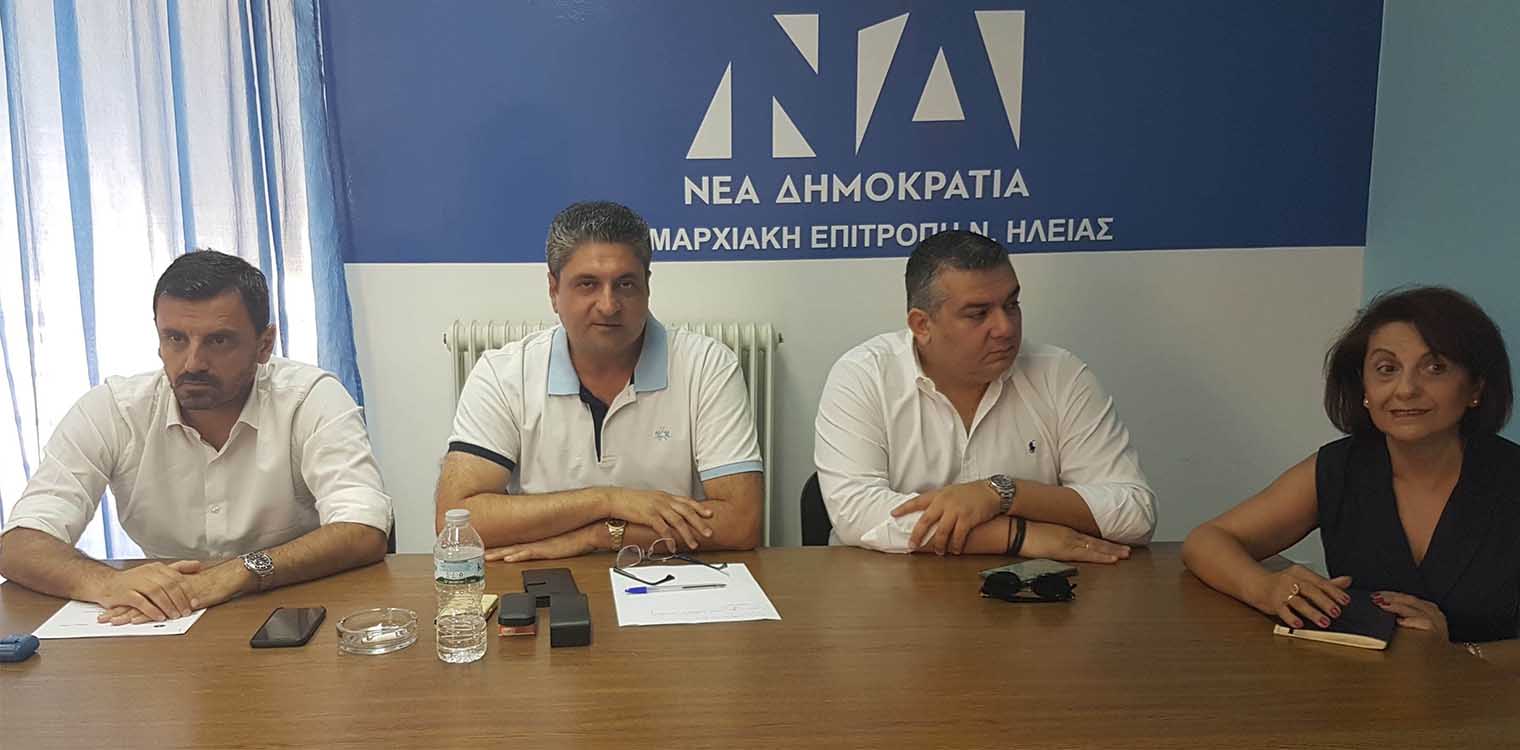 ΔΕΕΠ ΝΔ Ηλείας: Να σταθούμε κοντά στις πληγείσες από τη φωτιά περιοχές