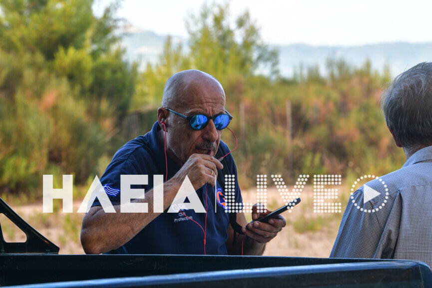 papageorgiou 3