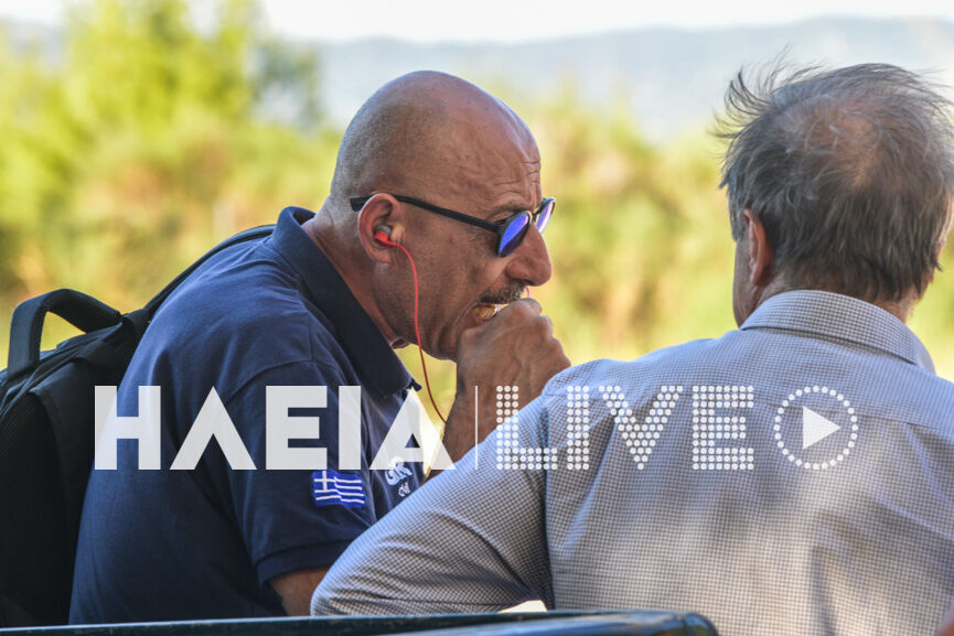papageorgiou 4