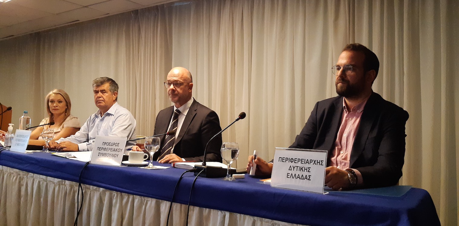 Περιφερειακό Συμβούλιο Δυτικής Ελλάδας: «Επιστροφή» στις δια ζώσης συνεδριάσεις