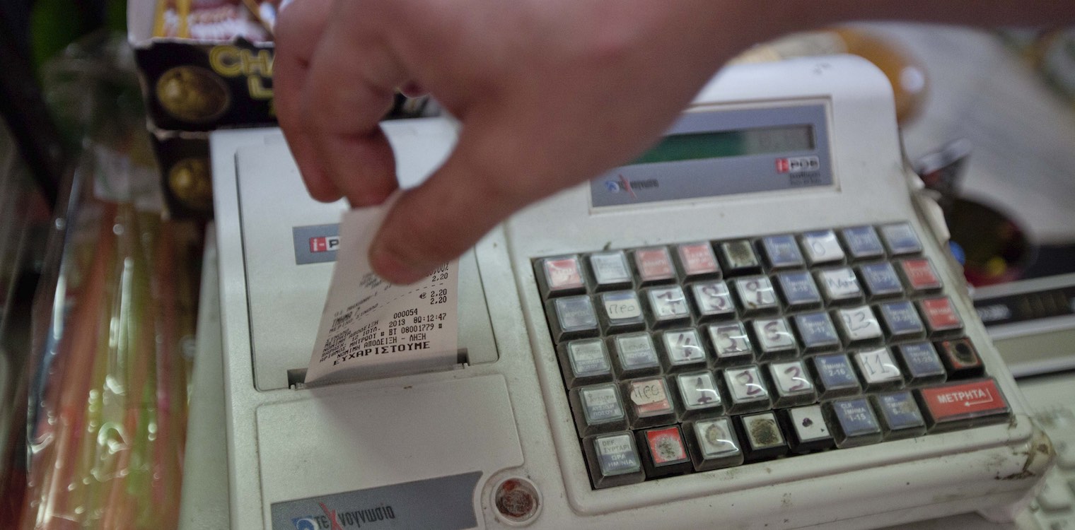 Παράταση έως 31 Οκτωβρίου για την προσαρμογή Ταμειακών Μηχανών