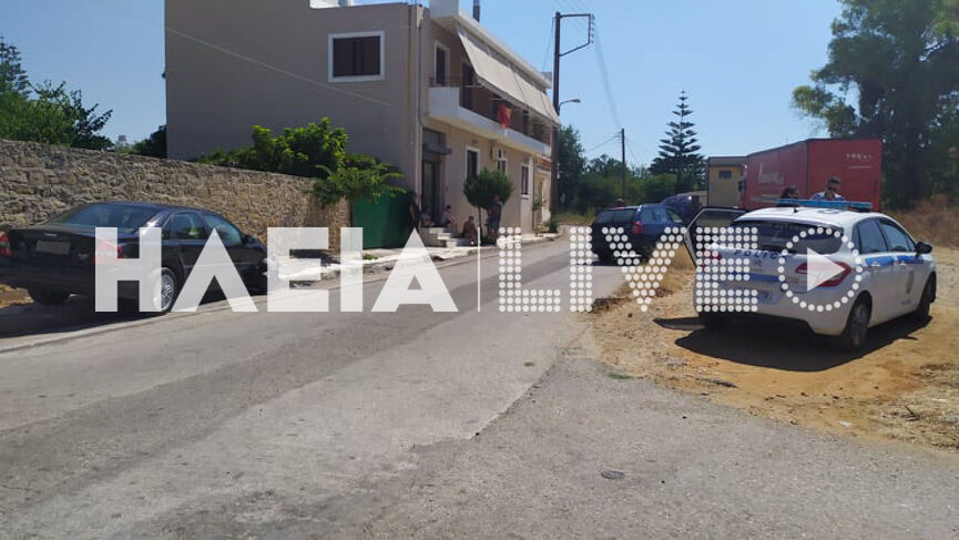 troxaio amaliada 3