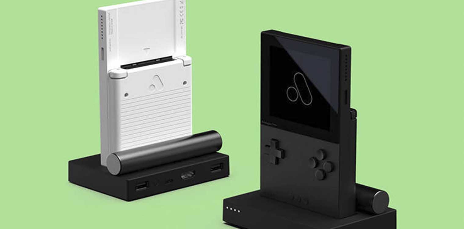 Αυτή είναι η σύγχρονη εκδοχή του Game Boy