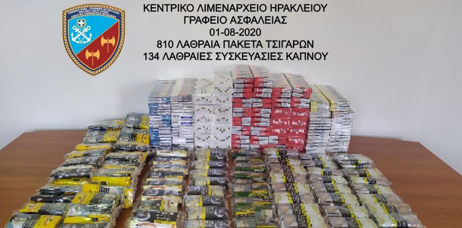 Ηράκλειο: Διέθετε προς πώληση πλήθος λαθραία προϊόντα καπνού