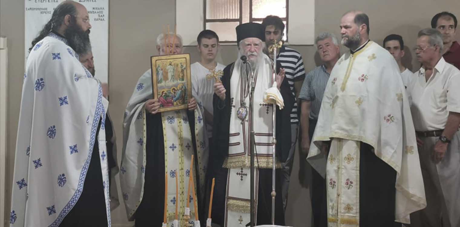 Εν μέσω Κορωνοϊού η εορτή της Μεταμορφώσεως, στην Λουτρόπολη της Σπιάντζας Πύργου