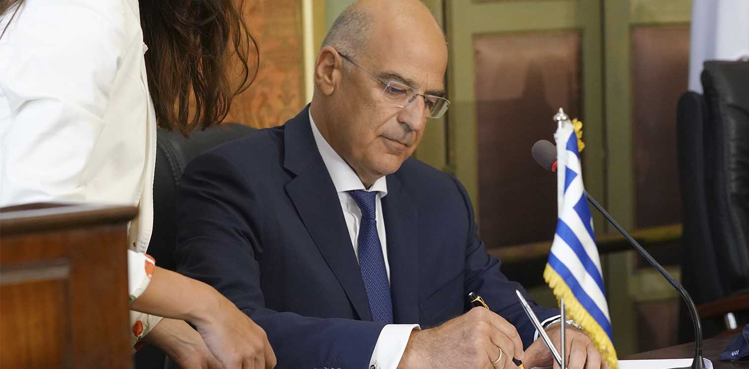 Δένδιας: Άμεσα στη Βουλή η συμφωνία με την Αίγυπτο - Καλούμε την Τουρκία να μην αποχωρήσει από το διάλογο