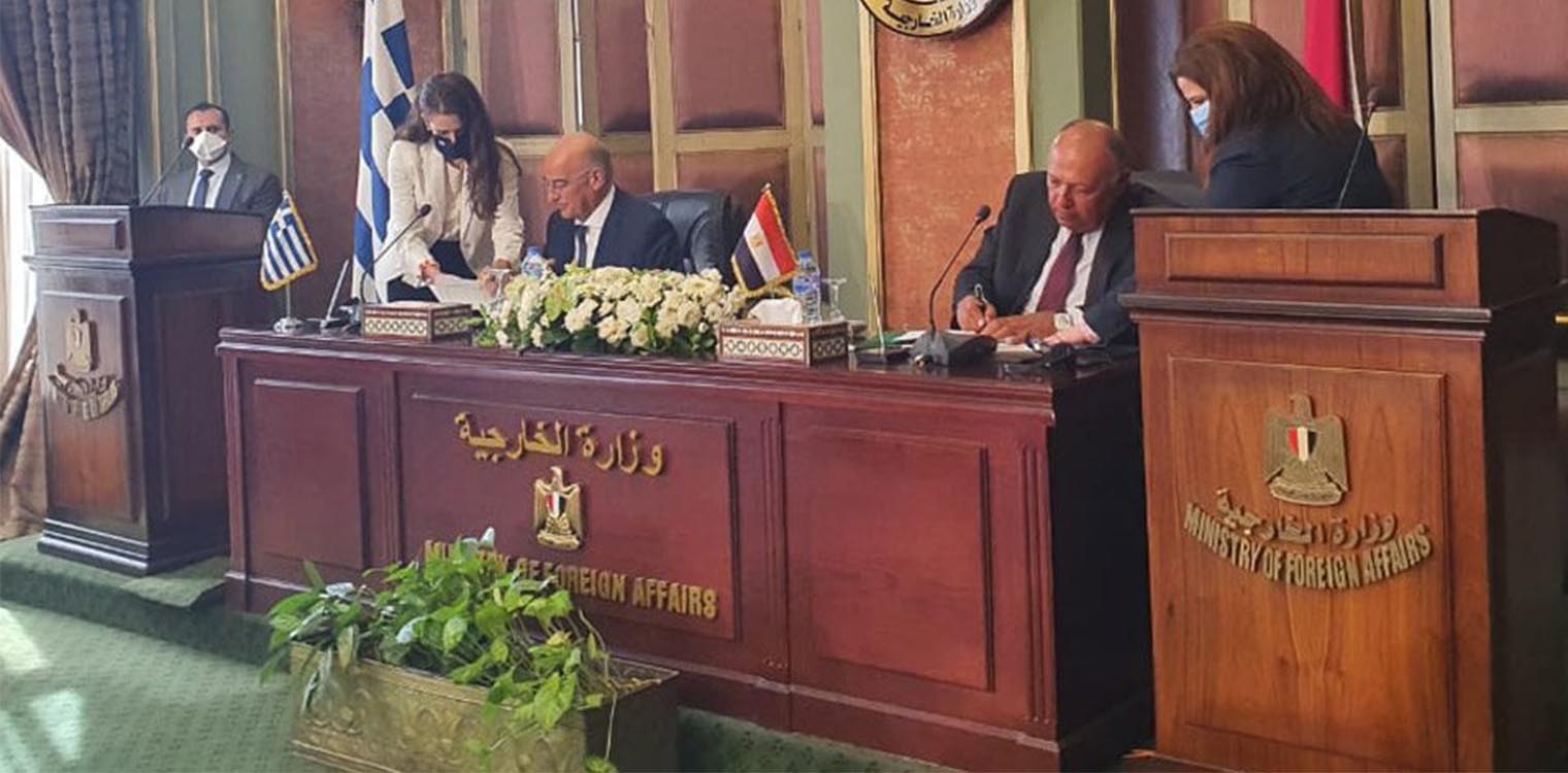Κάιρο: Υπεγράφη η συμφωνία Ελλάδας - Αιγύπτου για την ΑΟΖ