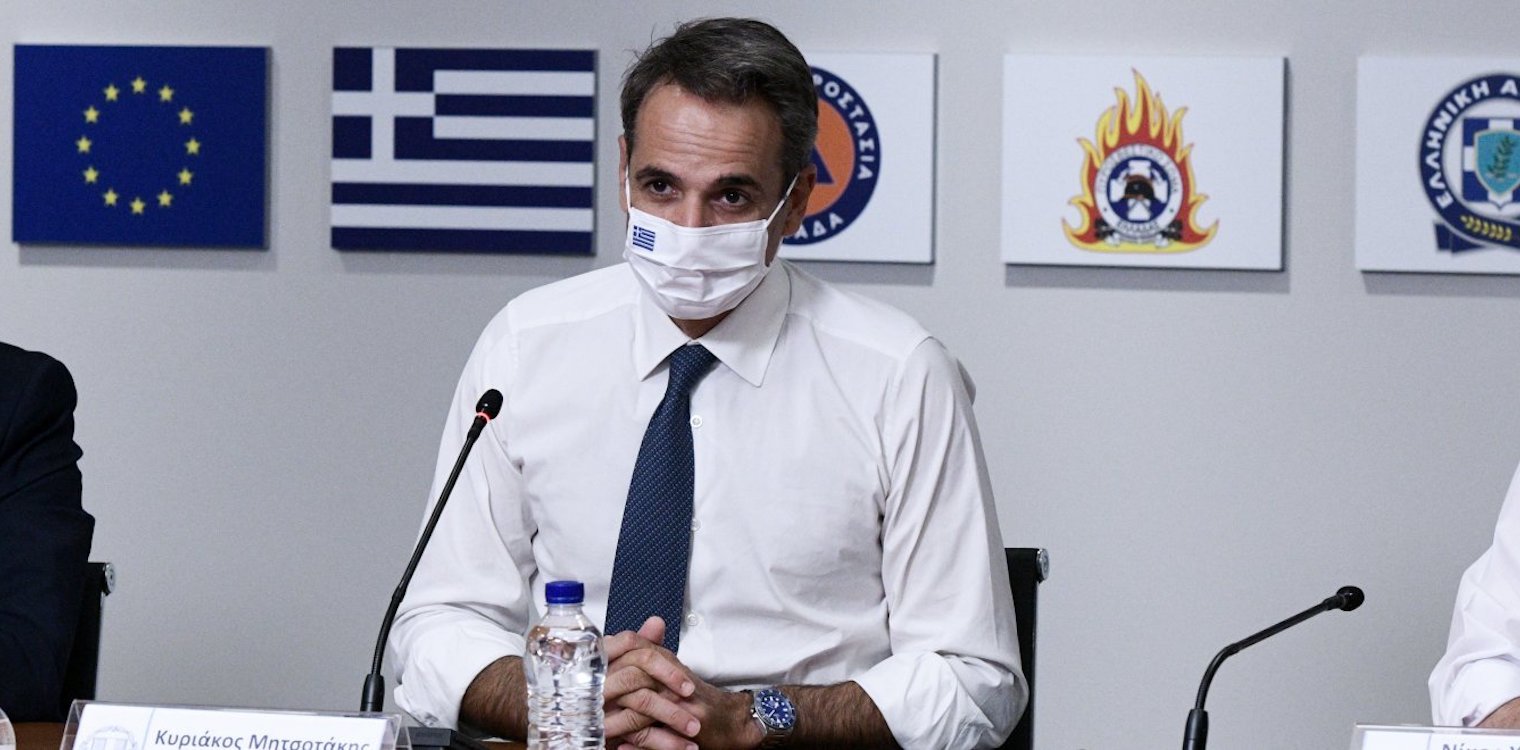 Ξεκίνησε η μάχη των 72 δισ. - Επιχείρηση «να μην χαθεί ούτε ευρώ»