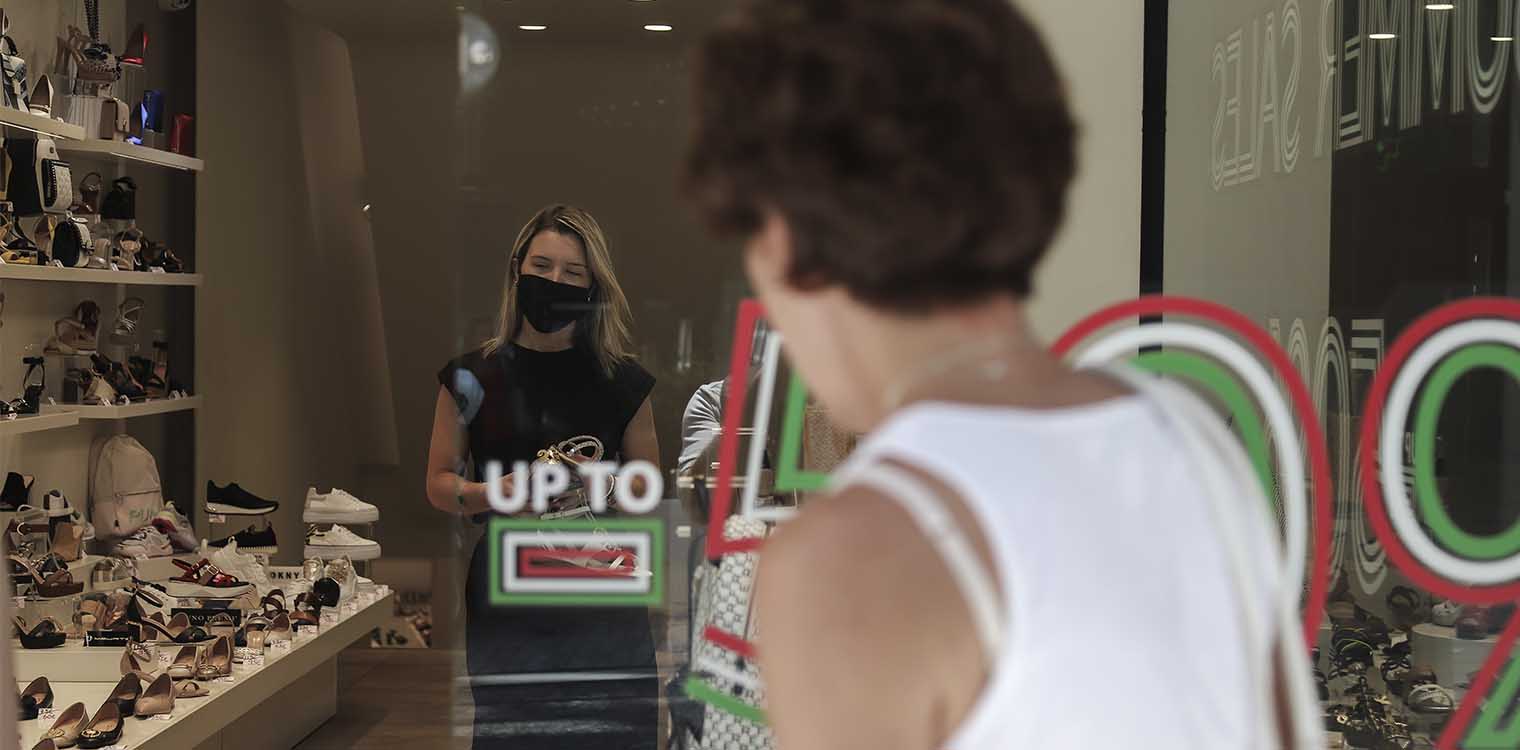 Μάσκα παντού: Σε αυτές τις επιχειρήσεις είναι πλέον υποχρεωτική - Τα πρόστιμα