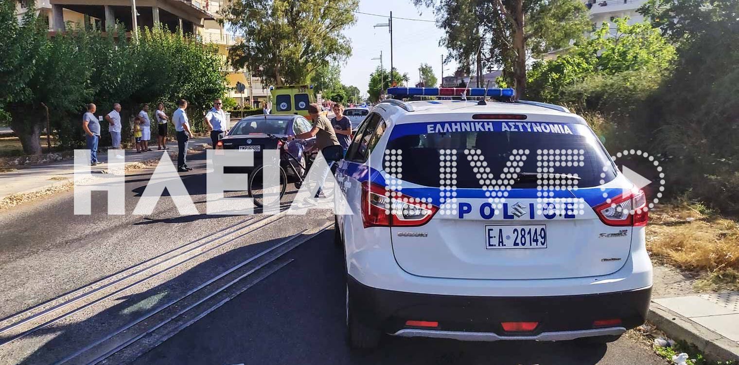 Πύργος: Μια τραυματίας σε ατύχημα με ποδήλατο