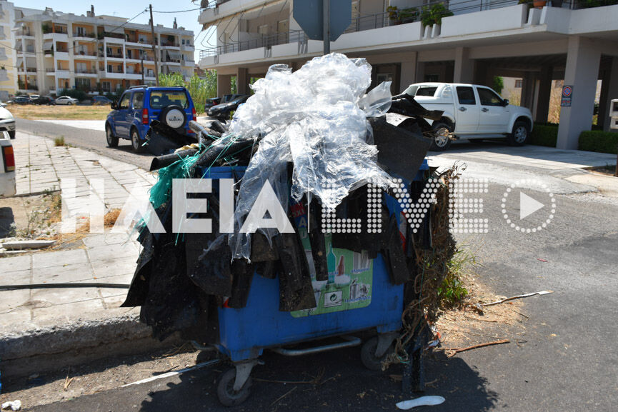 skoupidia 4