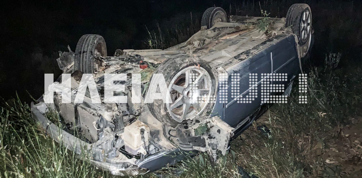 Στην Ελλάδα η μεγαλύτερη μείωση θανάτων από τροχαία στην Ευρωπαϊκή Ένωση το 2010-2019