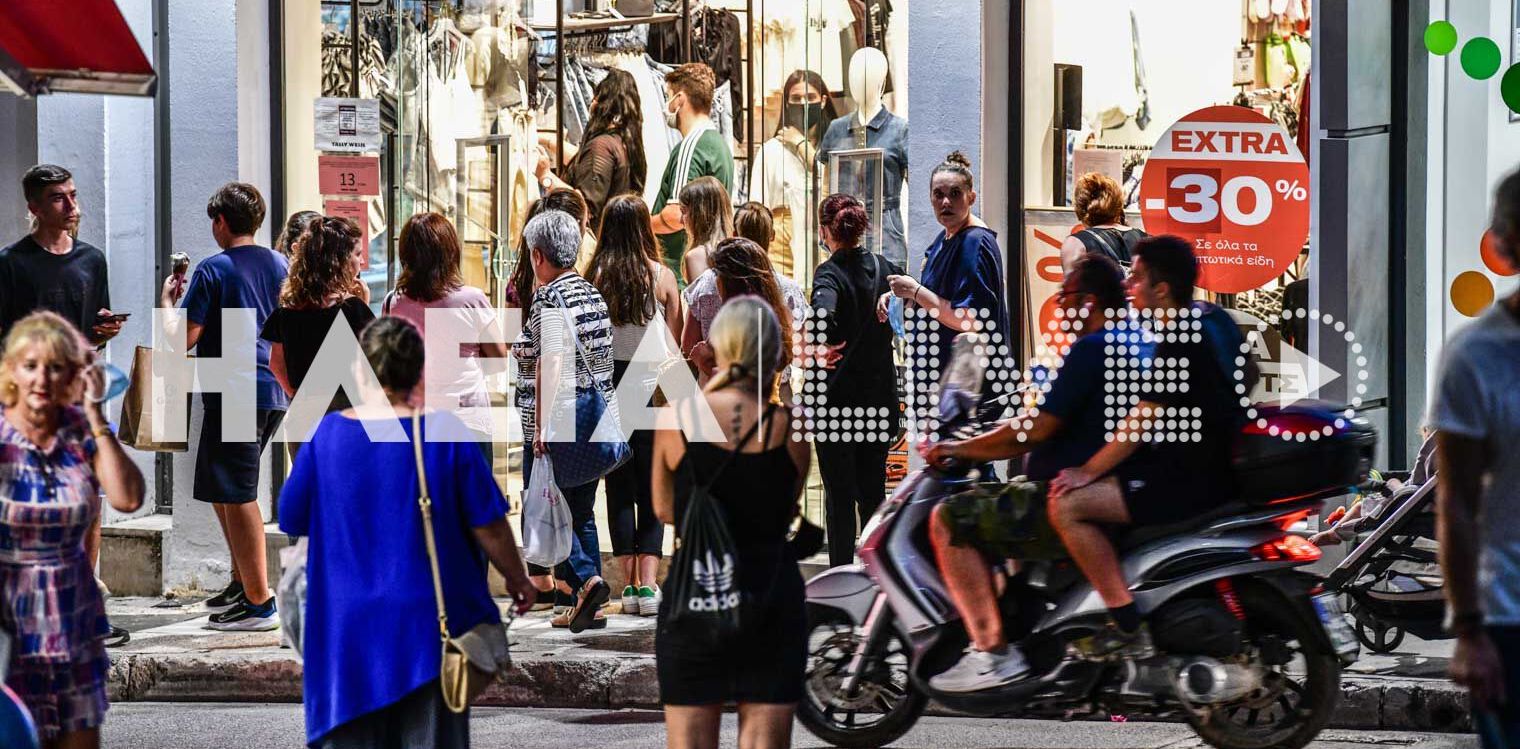 Πύργος: Ικανοποίηση στην αγορά - “Η εκπτωτική νύχτα πήγε πολύ καλά”