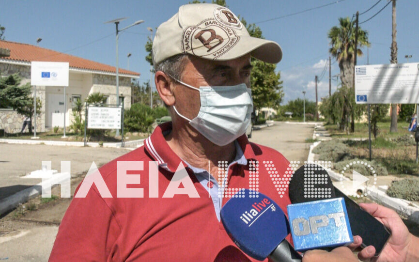 apostolopoulos