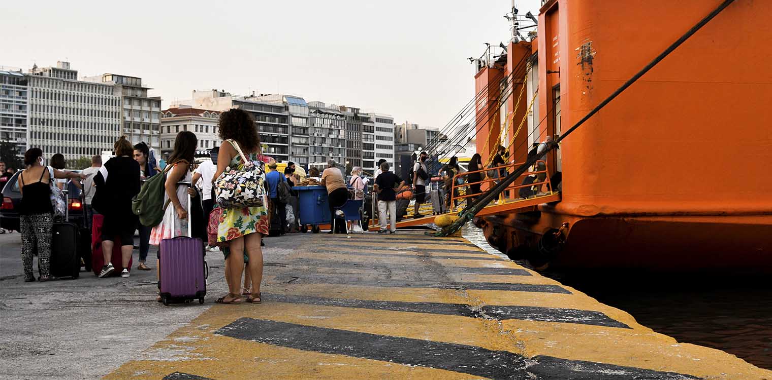 Δεκαπενταύγουστος - Κίνηση: Η κίνηση στα λιμάνια, ΚΤΕΛ και τις εθνικές οδούς