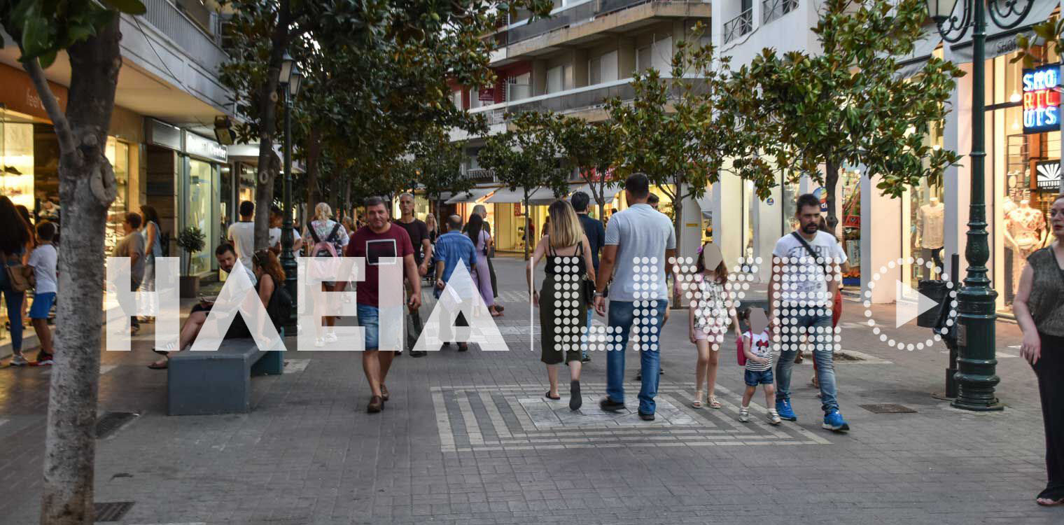 Πύργος: Σε εξέλιξη η Εκπτωτική Νύχτα...