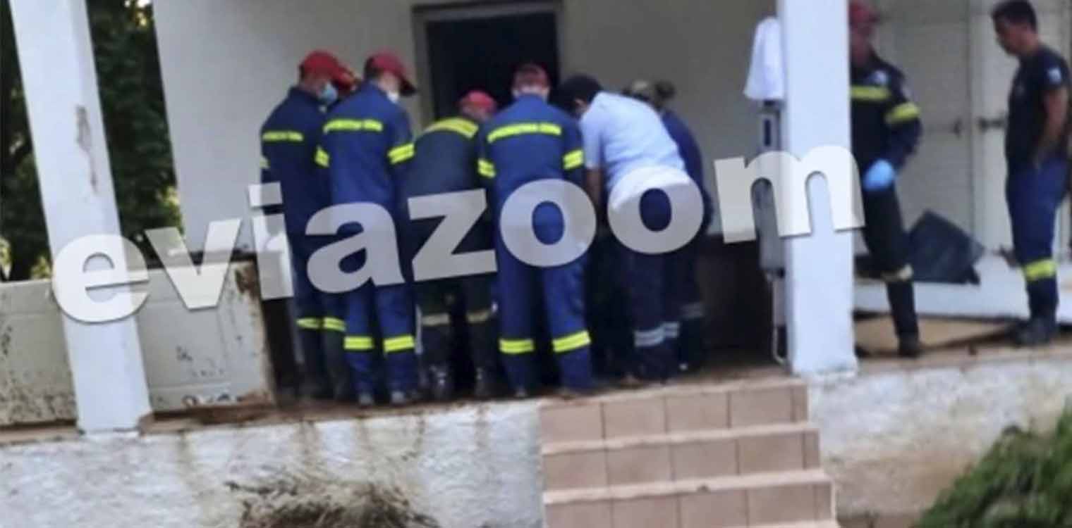 Εύβοια: Οι τραγικές τελευταίες διακοπές του νέου ζευγαριού που βρέθηκαν νεκροί στο σπίτι τους