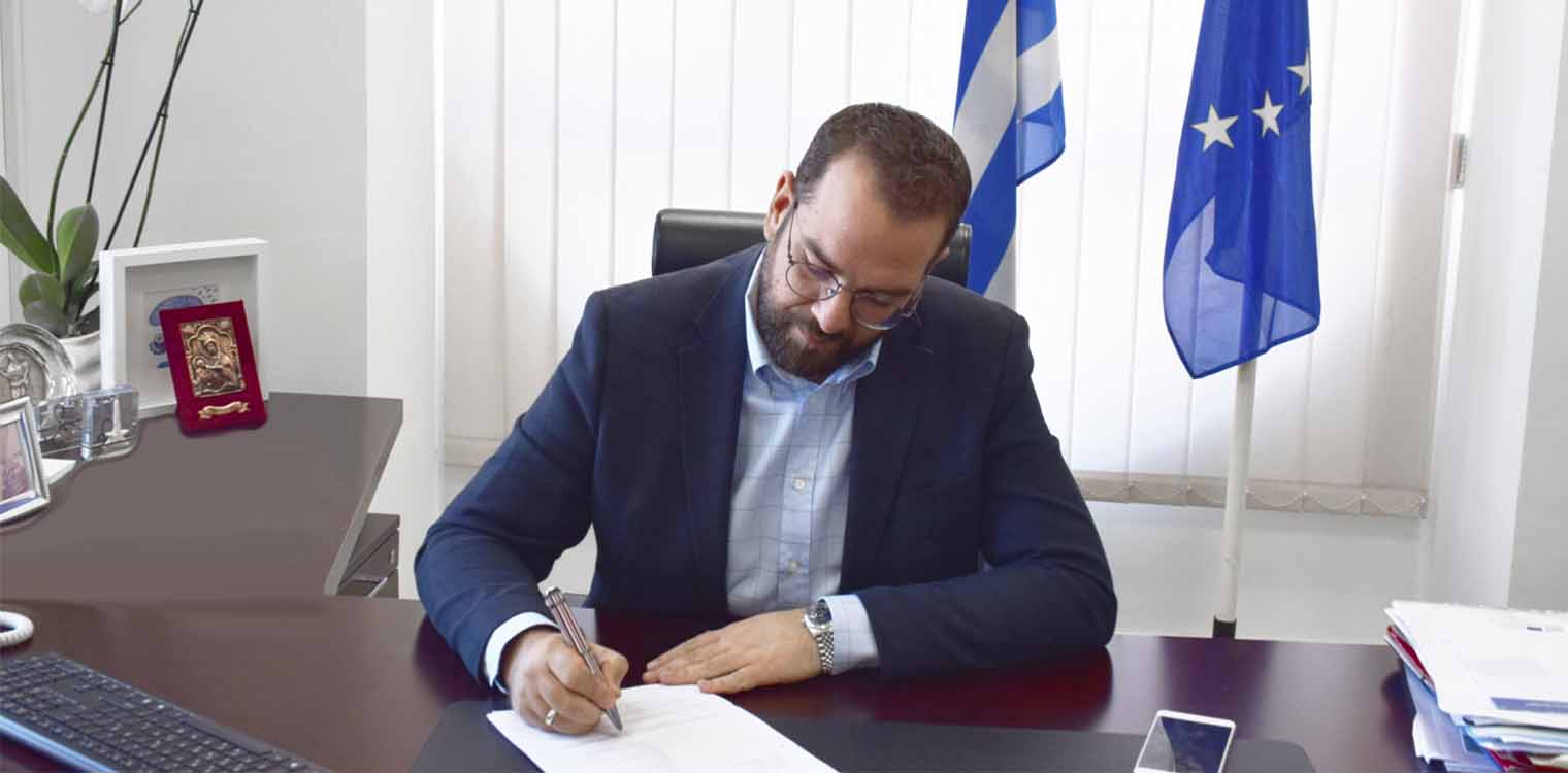 Φαρμάκης: Εκδόθηκε η δημόσια πρόσκληση για την χρηματοδότηση έργων φυσικού αερίου στη Δυτ. Ελλάδα