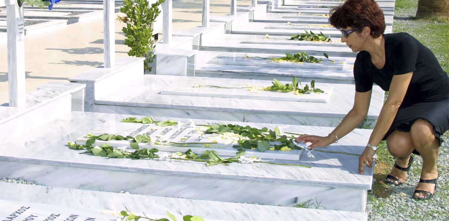 Τουρκική εισβολή στην Κύπρο: 46 χρόνια από το έγκλημα του «Αττίλα 2»
