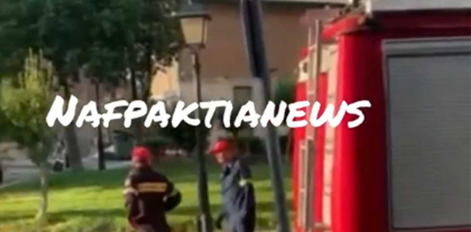 Ναύπακτος: Σοβαρό τροχαίο ατύχημα κοντά στην πλατεία Βλάντη (video)