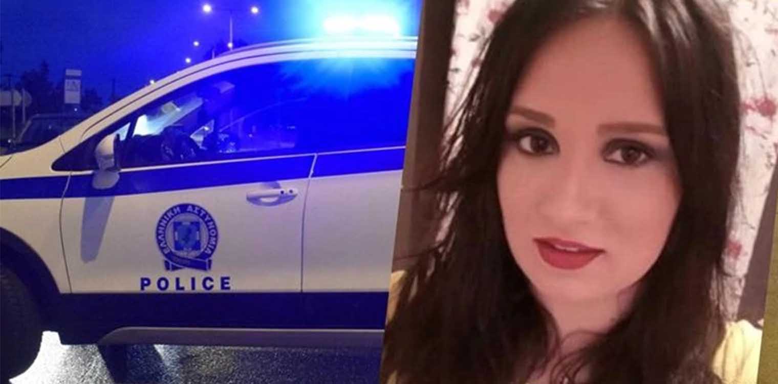 Εξαφανίστηκε 27χρονη στην Κρήτη