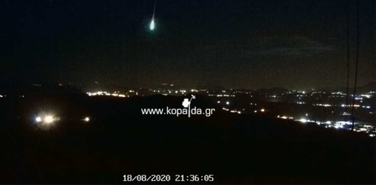 Βίντεο: Μετέωρο προκάλεσε εντυπωσιακή λάμψη στον ελληνικό ουρανό