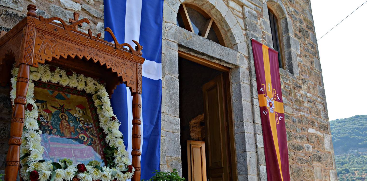Ν. Φιγαλεία: Ο Εορτασμός της Παναγίας στο αρχαιότερο βυζαντινό μνημείο της Ηλείας