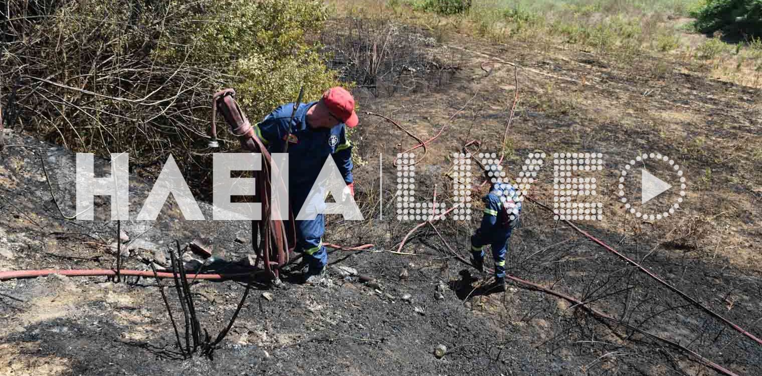 Σαμικό: Κινητοποίηση από φωτιά που ξεκίνησε από τσιγάρο